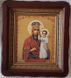 Ікона Божої Матері "Призри на Смирення" для будинку 23*26cm 5034-n фото 1