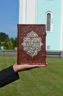 Євангеліє 21х15 см церковно-слов'янська мова, з посрібленими накладками "Голгофа" 12452-mk фото