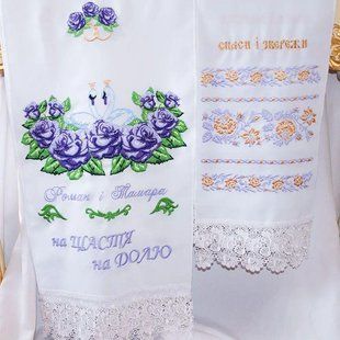 Вышитые свадебные рушники на иконы и под ноги (габардин) №51 12708-h фото