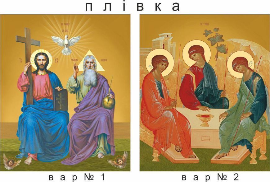 Вітражі з плівки оракал Свята і композиції (УФ друк) 12000-s фото