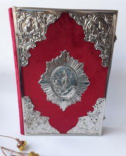 Напрестольне Євангеліє в окладі 24*34см 5372 фото