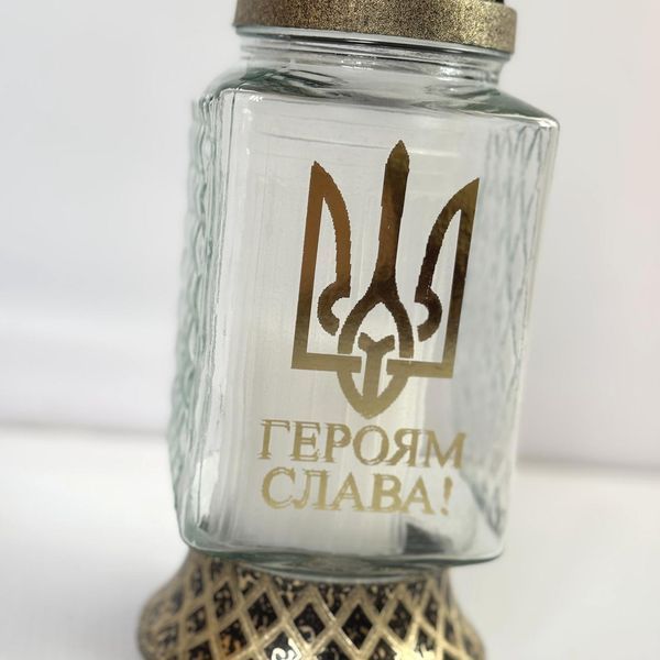 Лампадка на могилу скляна "Героям Слава" 11537 фото