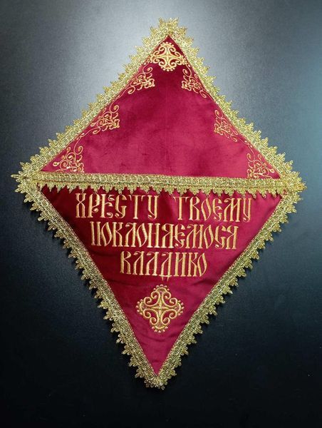 Подушка з вишивкою під хрест, тканина жасмін 46 на 35см 15558-y фото