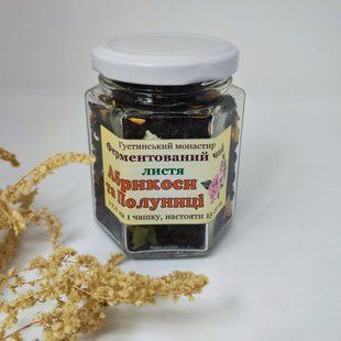 Листья абрикоса и клубники (ферментированный чай) 12003 фото