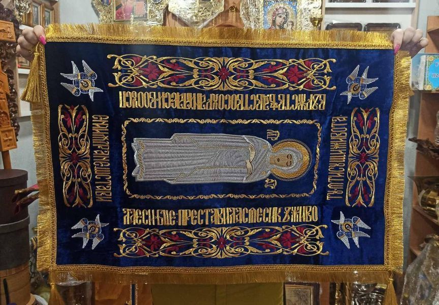 Плащаниця Пресвятої Богородиці 50 * 80см. (укр.) 5480-art фото