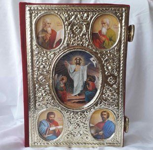 Велике службове Євангеліє (україській мова) 36x26cm 3444-v фото