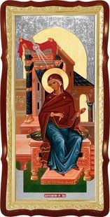 Храмовая икона Благовещение,врата2 662 фото