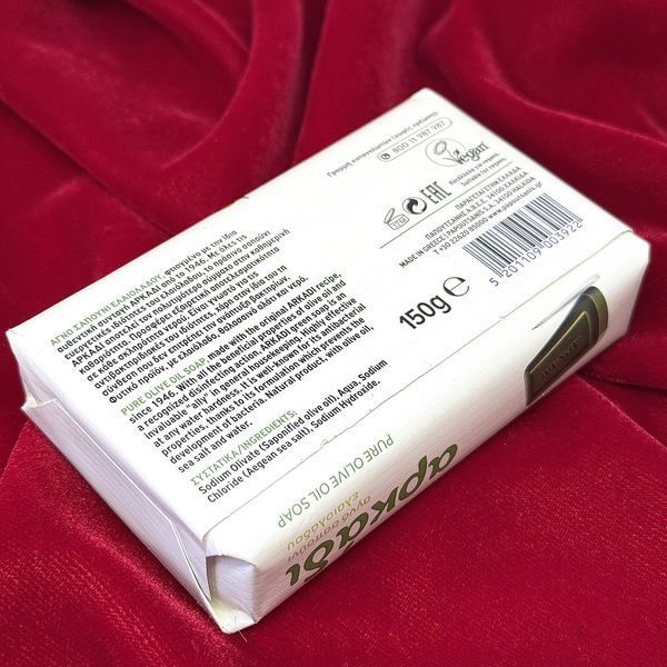 Тверде мило Papoutsanis Arkadi Vegan Pure Olive Oil Green на основі оливкової олії, 150 г (Греція) 16794 фото