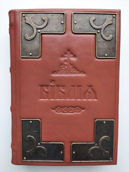 БИБЛИЯ на украинском языке большого формата 24x17см 9374-mk фото