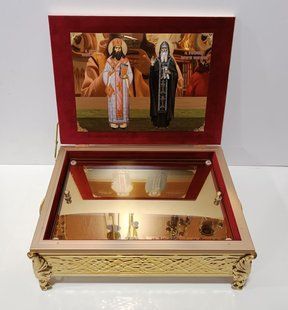 Церковный ковчег на 6 мощевиков булатный с чеканкой (36x26см) 13891-tk фото