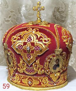 Архієрейська митра з ювелірними елементами, 59 16701-ir фото