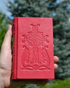 Молитовник і Псалтир 10,5*15 см церковно-слов'янська мова, червоний без застібки 12466-mk фото