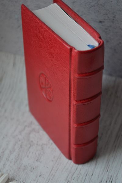 Псалтир 11,5*8,5 см кишеньковий, церковно-слов'янська мова (червоний) 12471-mk фото