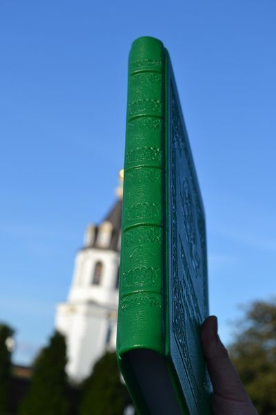 Чиновник зелений колір. Мова: церковно-слов'янська 30х20 см 13970-mk фото