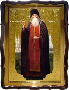 Ікона Святий Амфілохій Почаївський (ростова) для церкви 1643 фото