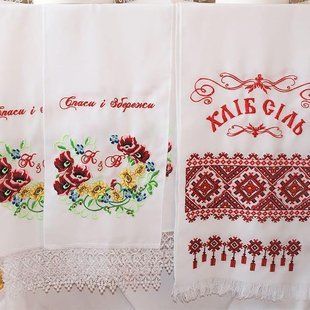 Вышитые габардиновые Рушники под каравай и на иконы №36 12693-h фото