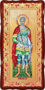 Ікона Святий великомученик Мина 8335 фото