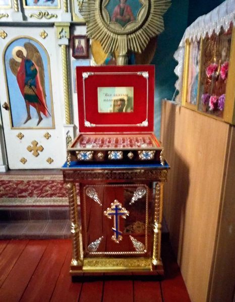 Подставка под ковчег или литейное блюдо из булата 70х60см 4932-tk фото