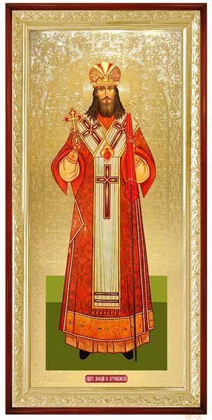 Святий Мефодій ікона настінна для будинку 1059 фото