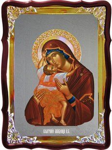 Купити ікону Взиграніє немовляти Пресвятої Богородиці 853 фото