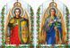 Вітражі з плівки для вікон храму (плівка оракал) 5542-tk фото 3